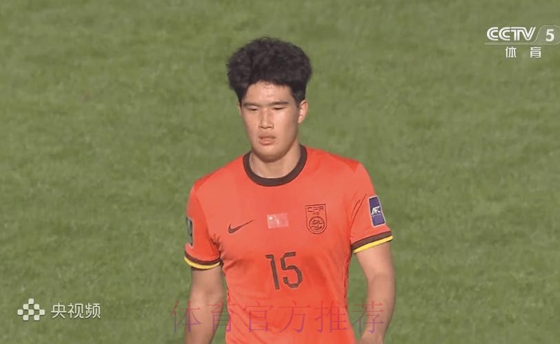 进球致胜!官方:彭啸被评为U23国足1-0澳大利亚最佳球员 进球致胜!官方:彭啸被评为U23国足1-0澳大利亚最佳球员
