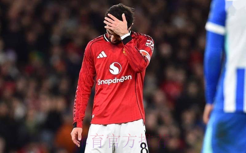 B费社交账号连发“炒掉英力士”“曼联烂透了”,俱乐部紧急发声明 B费社交账号连发“炒掉英力士”“曼联烂透了”,俱乐部紧急发声明