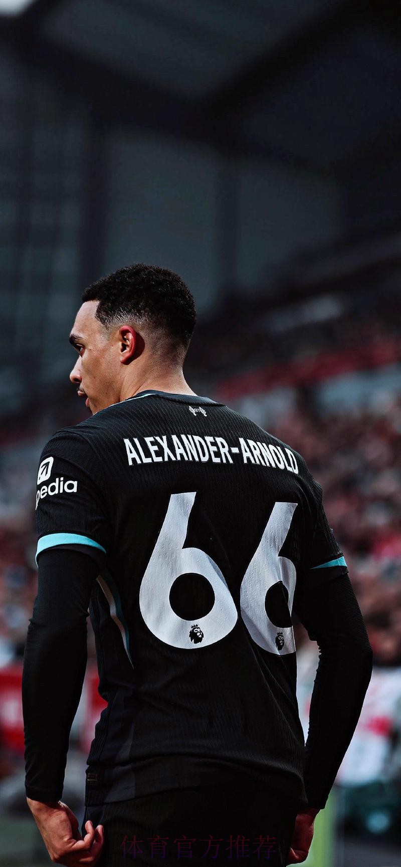 已经尽力了 阿诺德此役5项数据全场第一