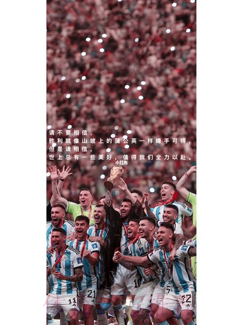 罗伯逊：我们不配赢 希望客场进球能起关键作用