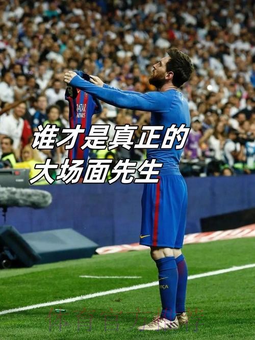 齐达内:会像今天一样全力以赴 直到联赛最后一刻